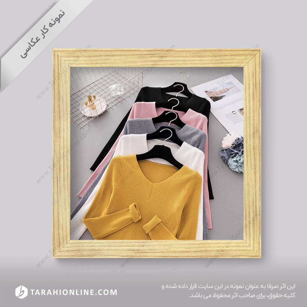 عکاسی از لباس بدون مدل 18